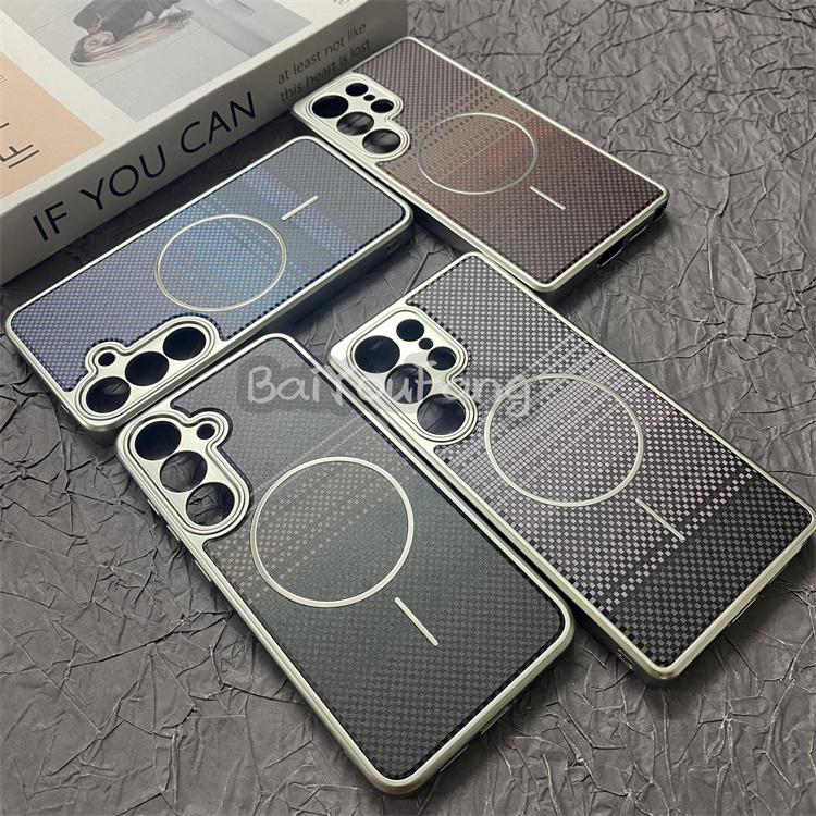 三星S25手机壳细磁吸浮雕月升落日新纤维纹S25+全包大孔防摔S25Edge超薄电镀软边S25ultra潮流简约S24ultra