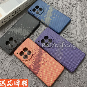 适用一加Ace3手机壳商务潮品耀眼星空小众专属定制保护套Oneplus12高级轻奢水转印工艺1+12超薄防摔全包硬壳