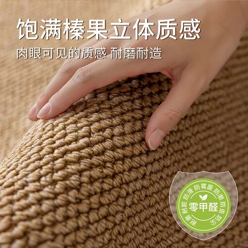 仿剑麻地毯客厅2026新款纯色地毯
