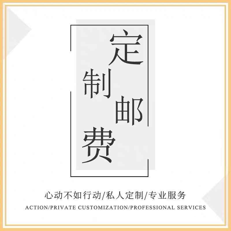 凯贝特图案设计定制/个人采购