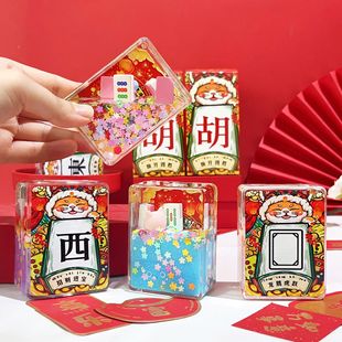 创意国潮麻将元素周边发财白板红中摆件方形流沙玩具桌面装饰礼物