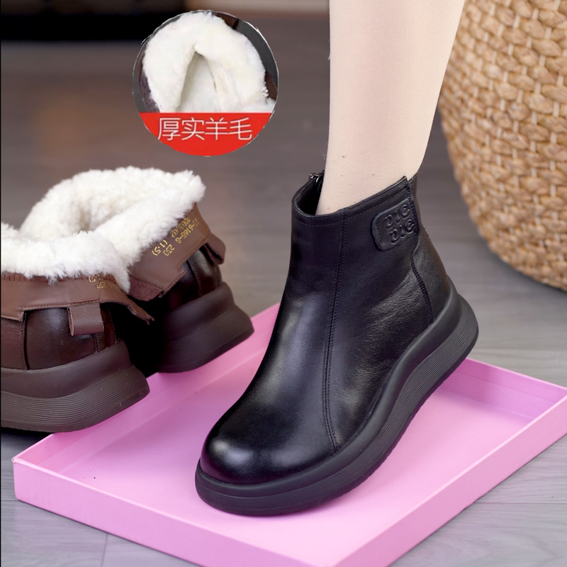 真皮加绒保暖羊毛马丁靴