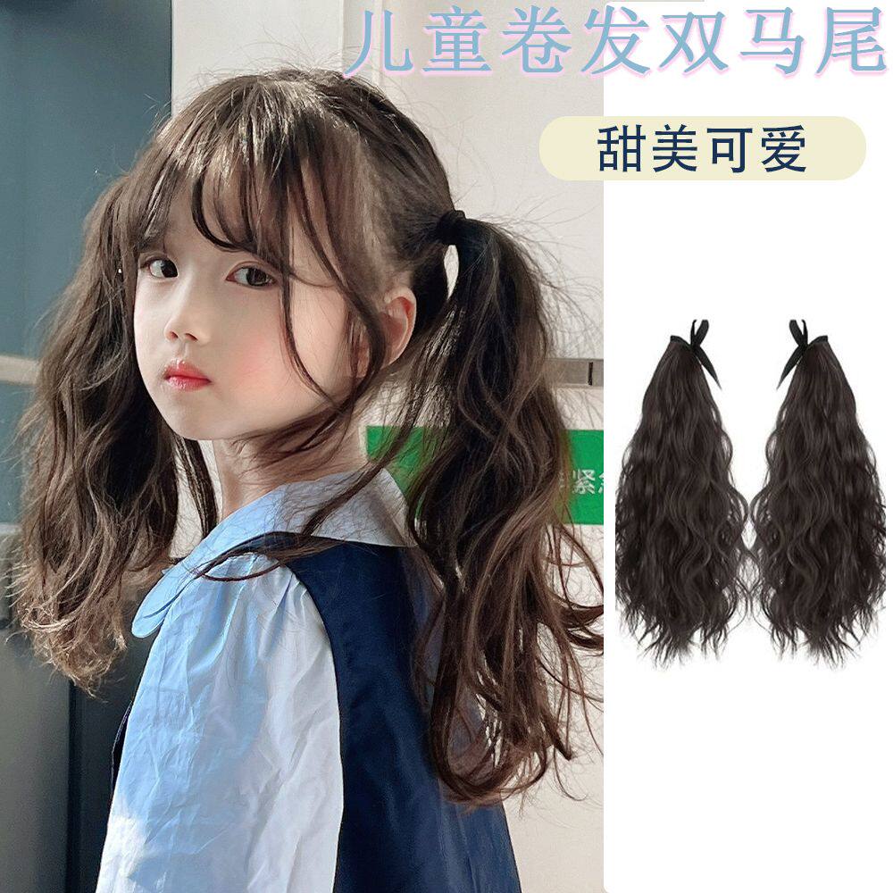 小孩双马尾假发可爱羊毛卷萌娃长卷发绑带式丸子头甜妹洋娃娃卷发