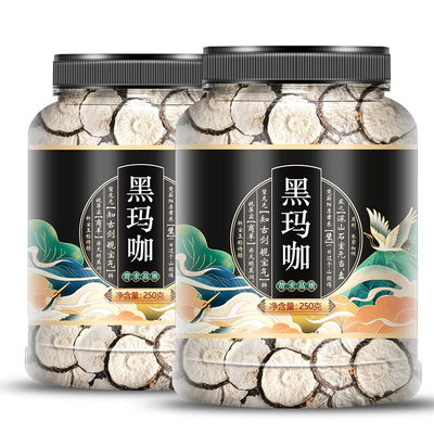 黑玛卡250克 黑玛咖片玛卡干片用泡水泡茶泡酒料  黑玛咖