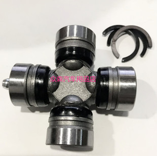 适用于包邮达路特锐万向节十字轴传动轴十字轴一汽华利汽车配件