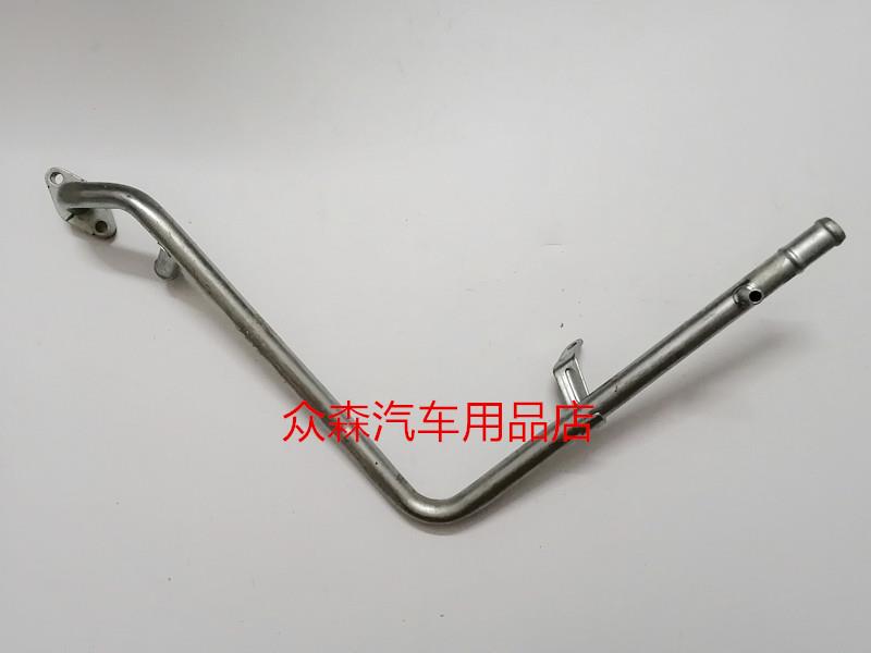 众泰T600C酷派TNN4G15T发动机铁水管暖风循环水管汽车配