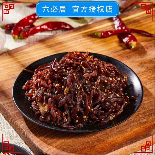 六必居非遗酱菜，销售领先