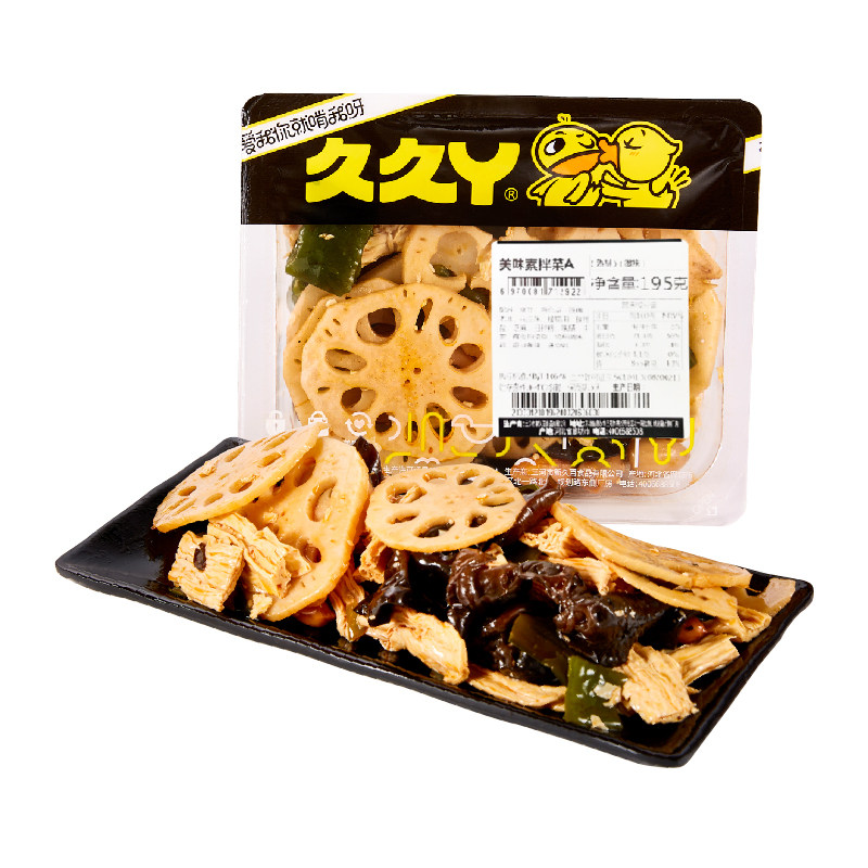久久丫锁鲜装  美味素拌菜a锁鲜装盒装  195g