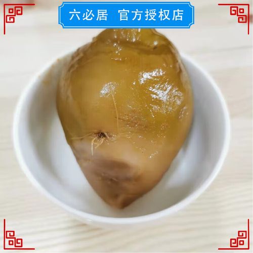 六必居水芥老北京芥菜疙瘩
