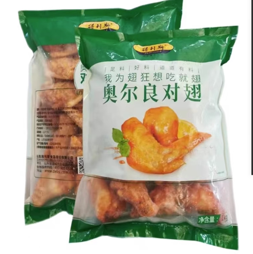得利斯全熟烤翅微波加热