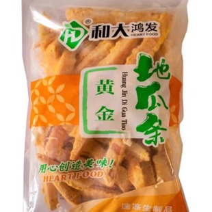 和大鸿发 黄金地瓜条1KG油炸地瓜条甘梅地瓜条油炸小吃冷冻半成品