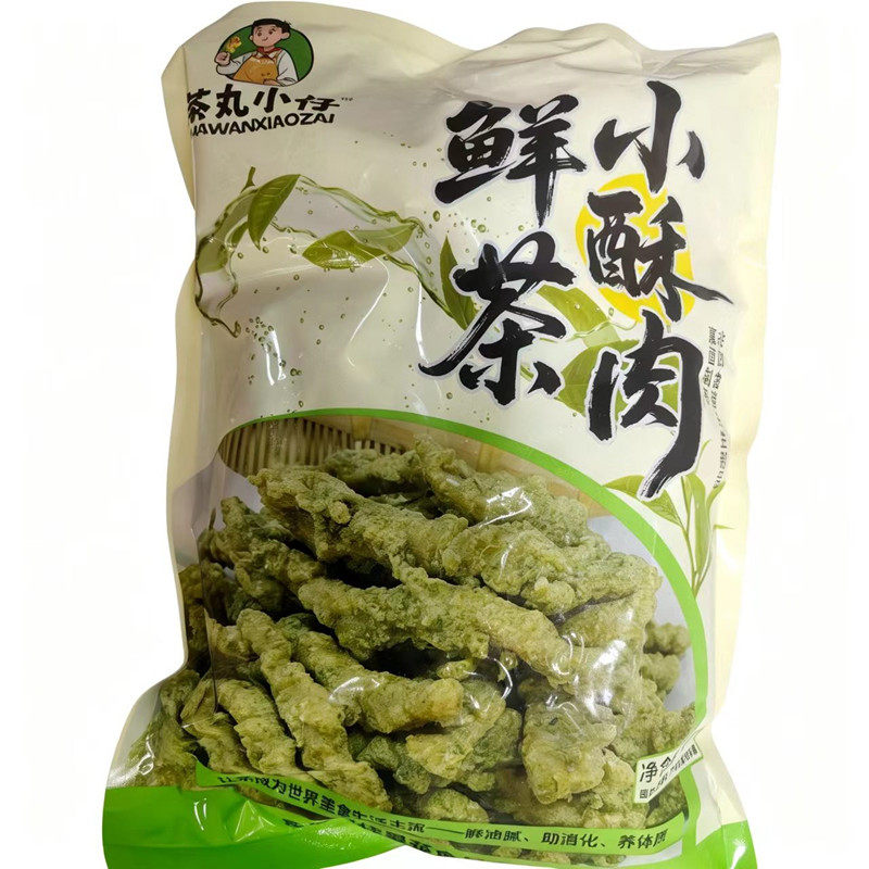 茶丸小仔鲜茶小酥肉整箱20斤