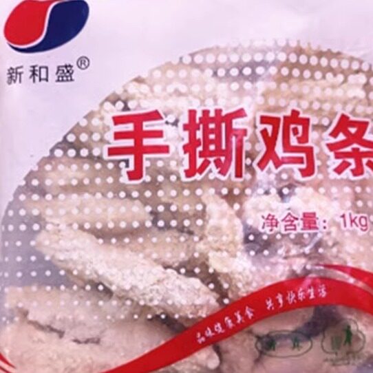 新和盛手撕鸡条 1KG/袋 墨西哥卷饼鸡肉老北京鸡肉卷嫩牛五方鸡条