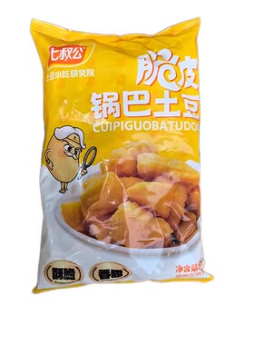 七叔公脆皮锅巴土豆20斤 锅巴洋芋 热卖小吃油炸小吃商用网红小吃