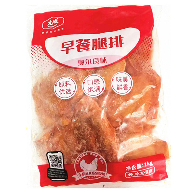 大成姐妹厨房　早餐腿排1kg10片奥尔良腿排 去骨腿肉三明治烘焙,水产肉类/新鲜蔬果/熟食,鸡肉/鸡肉制品,淘宝优惠券,粉丝福利购,淘宝优惠卷