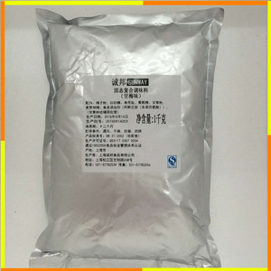 甘梅粉撒料脆皮玉米大鸡排台湾大鸡排甘梅薯条地瓜梅子粉诚邦撒料