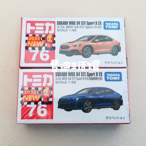 TOMY多美卡合金车模型1/64小汽车玩具76号斯巴鲁WRX S4 STI Sport