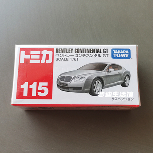 TOMY多美卡TOMICA合金车模型男孩玩具红白盒115号宾利 绝版334040