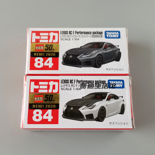 TOMY多美卡合金车模型玩具84号雷克萨斯RCF初回 日版带新车贴1/64