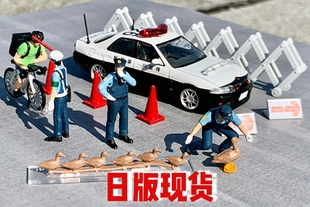 TLV Car Snap16a Nissan Skyline GT-R 警车场景套装1/64汽车模型