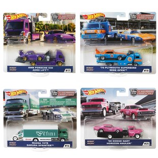 风火轮汽车文化运输车队套装限量版模型玩具奔驰马自达尼桑GTR