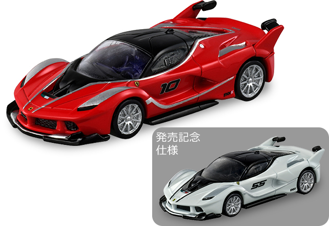 黑盒旗舰版新车法拉利