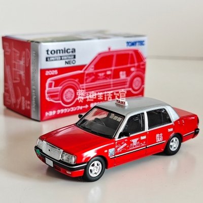 TOMY TLV 丰田皇冠 香港的士 出租车1/64合金汽车模型红色 TOMICA
