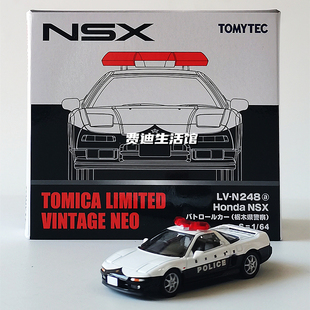 日版现货 Tomytec 多美卡TLV LV-N248a 1:64 本田NSX 巡逻车 警车