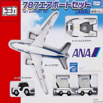 日版TOMY多美卡合金汽车模型玩具787飞机场行李拖车JAL航空套装