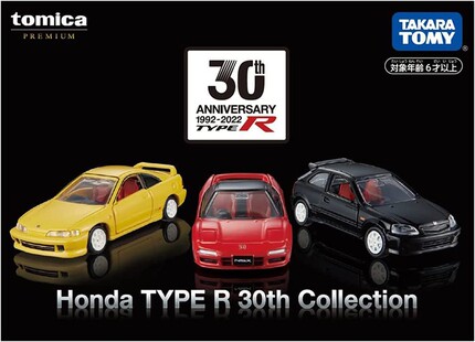 日版 TOMY多美卡黑盒本田思域TYPE-R 30周年三车套装合金车模型