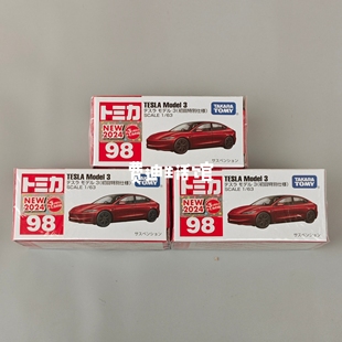 TOMY多美卡合金小汽车模型玩具98号特斯拉TESLA Model 3 初回版