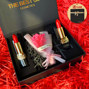 情人节送女朋友女生生日礼物闺蜜老婆口红礼盒套装套盒礼盒装实用