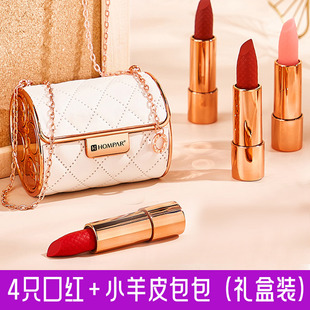 送女朋友女生生日礼物妈妈情人节羊皮口红包包礼盒套装套盒实用女