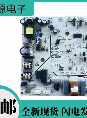 三洋帝度冰箱BCD—603WDA/603WDG惠而浦BCD-603WDW主板电路电脑板