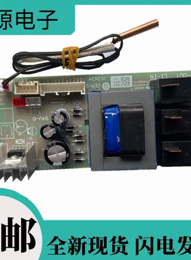 海尔EC6003-1L/E/G/G6/I/I3/YT1/YTG 电热水器电脑板电源板版 —