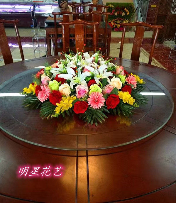 北京顺丰包邮大型餐桌花电动转盘