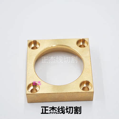 线切割配件三菱慢走丝下机头喷水头盖板M453-3 X208D528H01 46*48