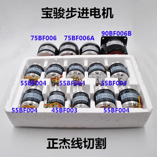 线切割配件穿孔机锥度