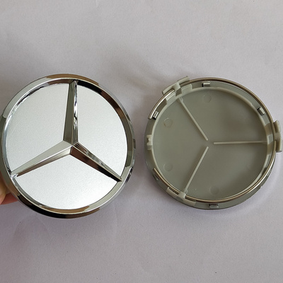 S级EC200S400S3轮毂盖质量好便宜