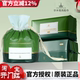 尔木萄洗脸巾一次性加大加厚抽取式 卷筒家用洁面巾压缩官方正品