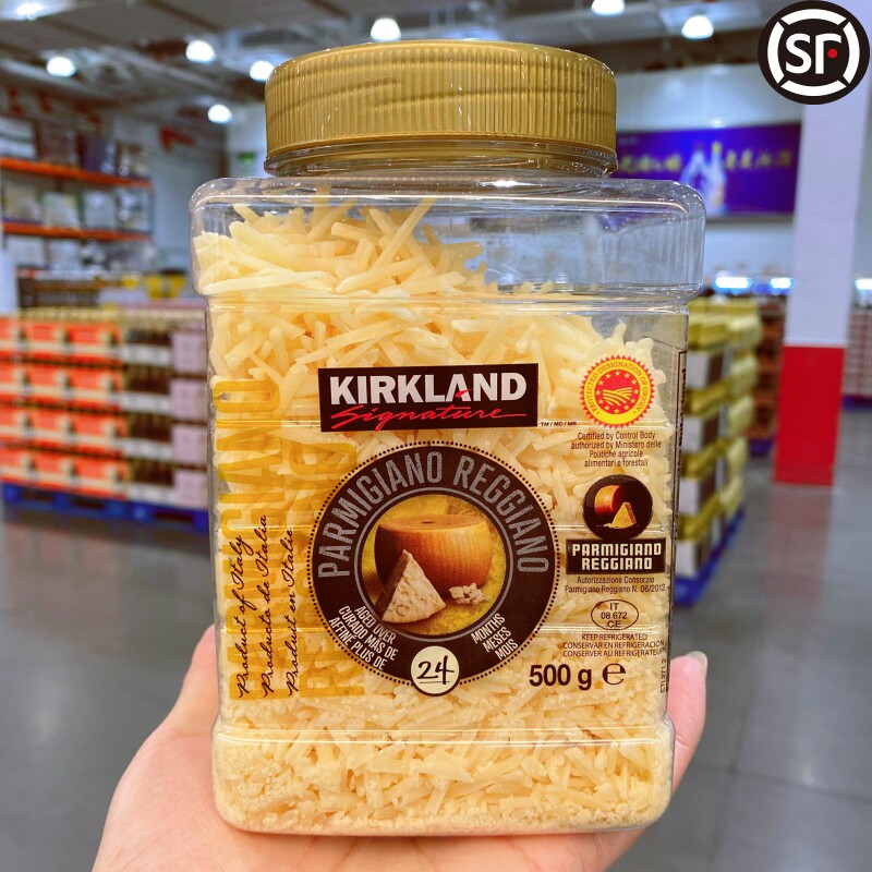 Costco代购kirkland帕玛森干酪碎500g披萨意面拉丝马苏里拉芝士碎