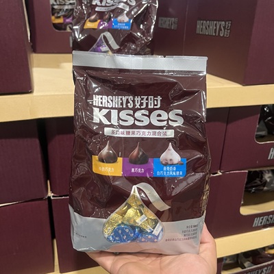 开市客KISSES好时水滴巧克力900g 牛奶黑巧曲奇奶香进口零食糖果