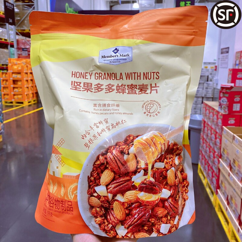 坚果多多水果多多蜂蜜麦片1KG碧根果杏仁膳食纤维 即食早餐