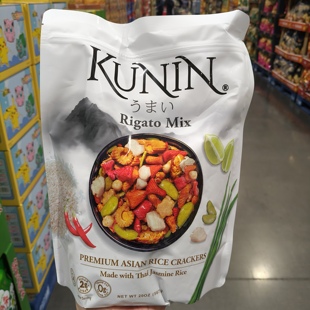 开市客泰国进口混合口味大米脆567g炒米解馋膨化小吃休闲儿童零食