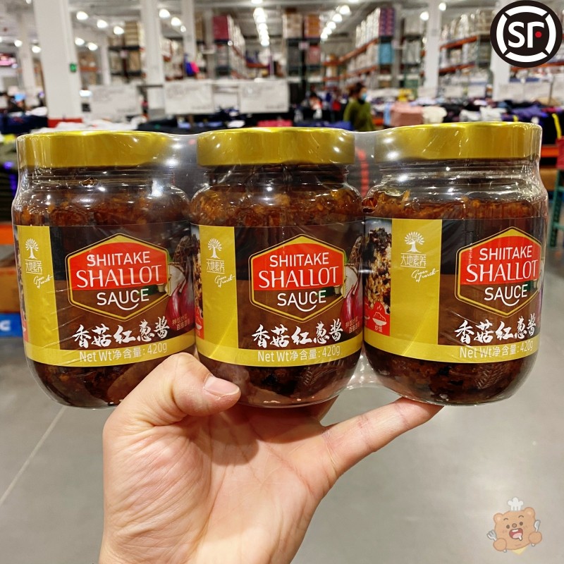 上海costco代购大地素养网红肉燥