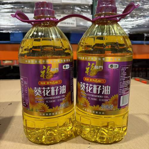 开市客福临门0反式脂肪一级葵花籽油3升装食用油烘焙炒菜煎炸清淡