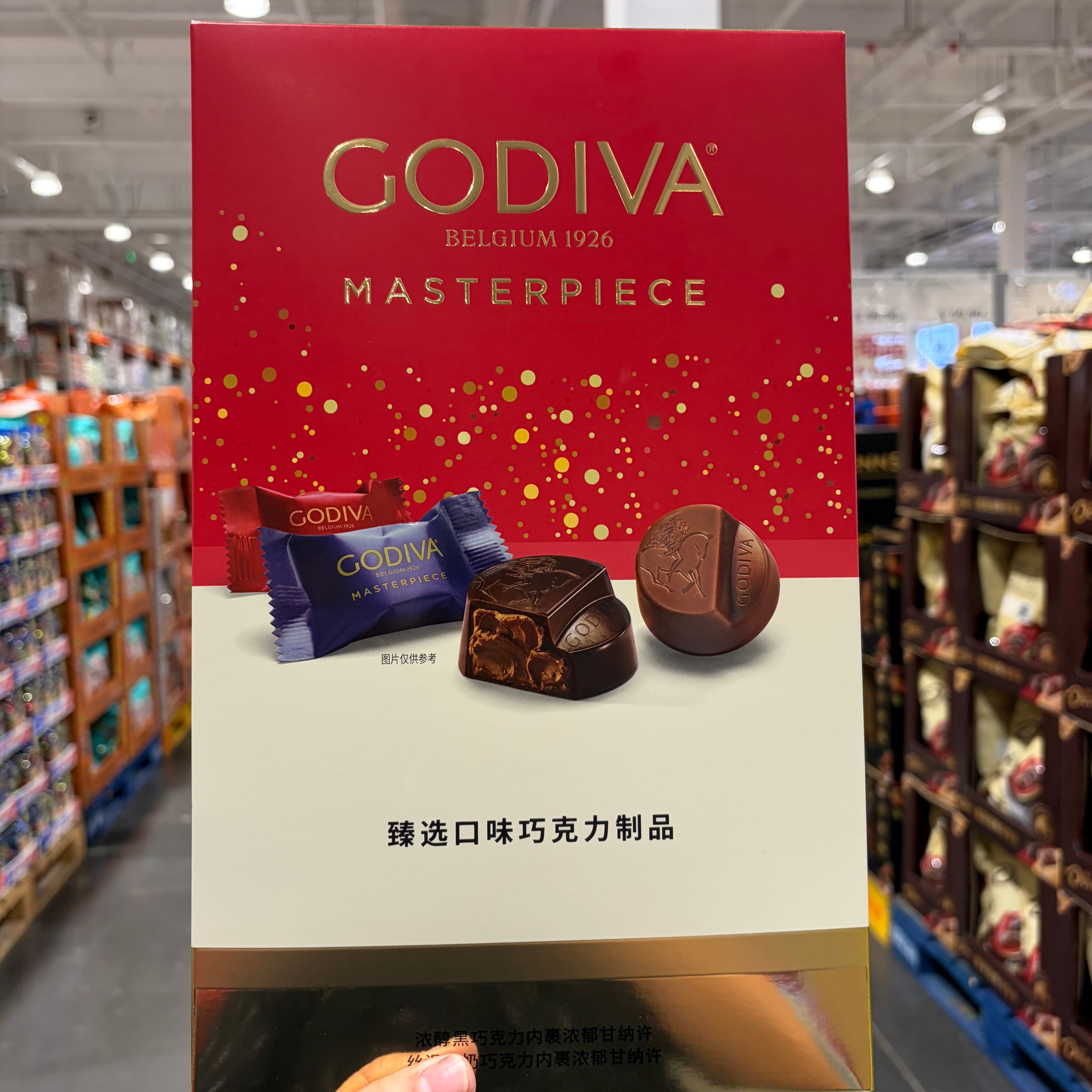 开市客Godiva歌帝梵进口巧克力423g盒装牛奶黑巧高端伴手礼物零食图片