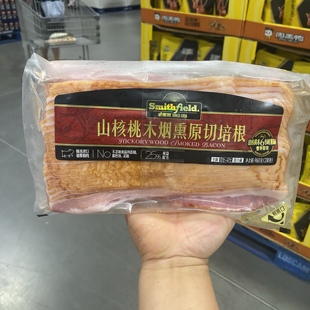 开市客购史密斯山核桃木烟熏原切培根切片肉片早餐家用手抓饼配菜