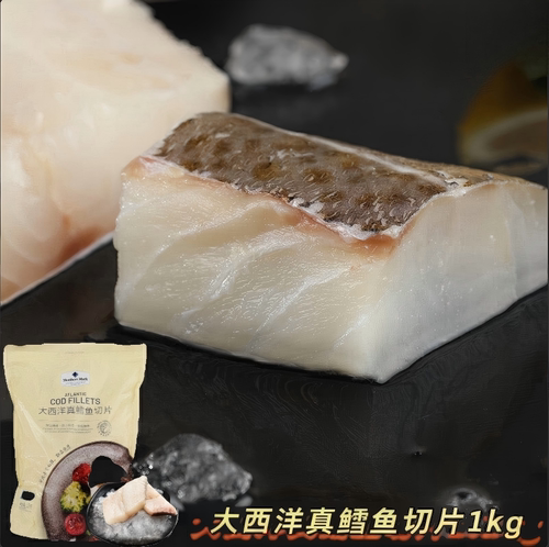 大西洋切片营养真鳕鱼