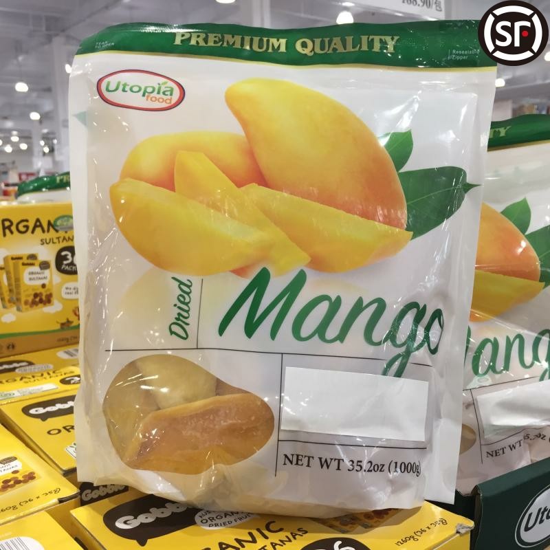 UTOPIA泰国进口芒果干1KG蜜饯水果脯 休闲零食小吃